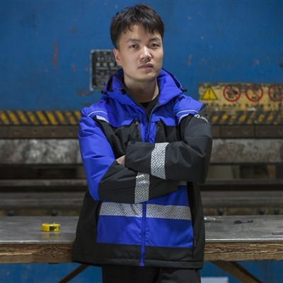 Pakaian Kerja Jaket Kulit Lembut