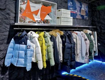 jacket customize jacket customize